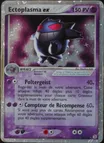 Ectoplasma ex — EX Rouge Feu & Vert Feuille