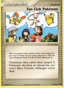 Fan Club Pokémon 9/17 — POP Série 4