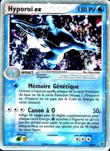 Hyporoi ex 92/97 — EX Dragon