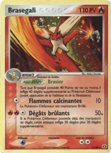 Brasegali 1/106 — EX Émeraude