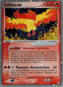 Sulfura ex 115/112 — EX Rouge Feu & Vert Feuille