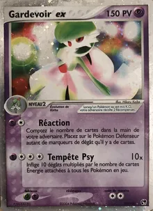 Gardevoir ex 96/100 — EX Tempête de sable
