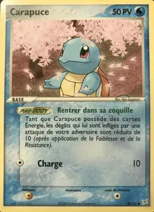 Carapuce 46/95 — EX Team Magma vs Team Aqua