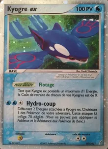 Kyogre ex 95/100 — EX Gardiens de Cristal