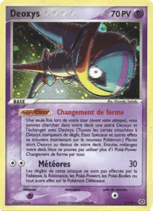 Deoxys 2/106 — EX Émeraude