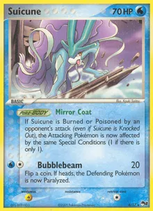 Suicune 4/17 — POP Série 2