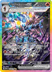 Malvalame-ex 147/131 — Évolutions Prismatiques