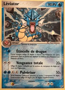 Léviator 8/107 — EX Deoxys
