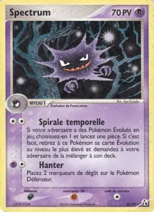 Spectrum 35/92 — EX Créateurs de légendes
