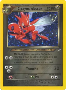 Cizayox obscur 9/105 — Neo Destiny