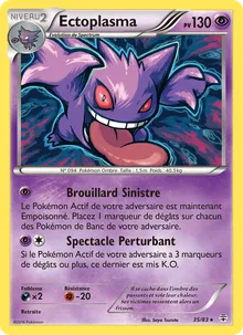 Ectoplasma 35/83 — Générations