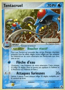 Tentacruel 45/92 — EX Créateurs de légendes