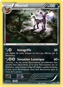 Noctali XY96/211 — Promo XY