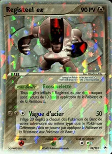 Registeel ex 99/101 — EX Légendes Oubliées