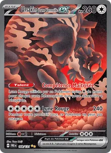 Ursaking Lune Vermeille-ex 168/131 — Évolutions Prismatiques
