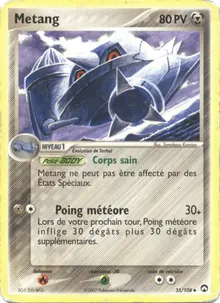 Metang 35/108 — EX Gardiens du Pouvoir