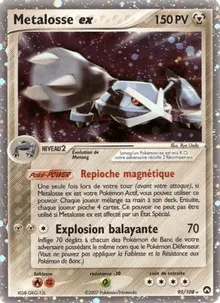 Metalosse ex 95/108 — EX Gardiens du Pouvoir