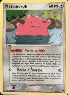 Metamorph 4/112 — EX Rouge Feu & Vert Feuille