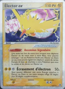 Élector ex 116/112 — EX Rouge Feu & Vert Feuille