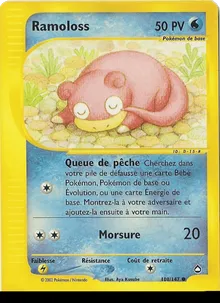 Ramoloss 108/147 — Aquapolis