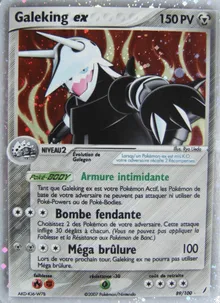 Galeking ex 89/100 — EX Gardiens de Cristal