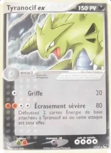 Tyranocif ex 17/17 — POP Série 1