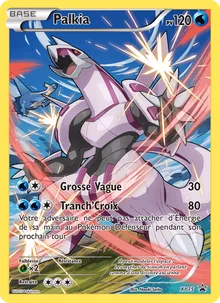 Palkia XY75/211 — Promo XY