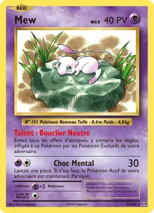 Mew 53/108 — Évolutions