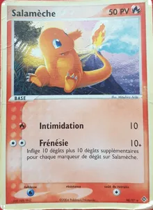 Salamèche 98/97 — EX Dragon