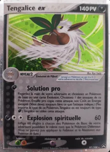 Tengalice ex 97/108 — EX Gardiens du Pouvoir