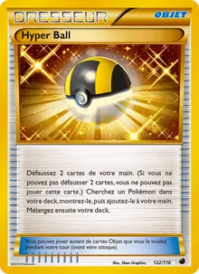 Hyper Ball 122/116 — Glaciation Plasma