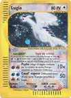 Lugia — Aquapolis