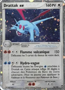 Drattak ex 96/108 — EX Gardiens du Pouvoir