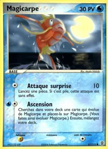 Magicarpe 67/112 — EX Rouge Feu & Vert Feuille
