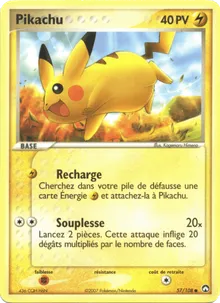 Pikachu 57/108 — EX Gardiens du Pouvoir