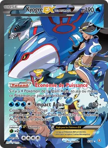 Kyogre-EX de la Team Aqua 6/34 — Double Danger