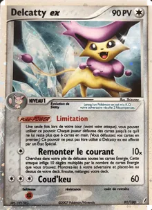 Delcatty ex 91/100 — EX Gardiens de Cristal
