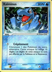 Kaiminus 78/115 — EX Forces Cachées