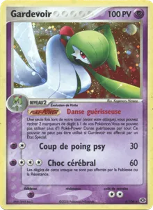 Gardevoir 4/106 — EX Émeraude