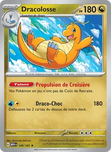 Dracolosse 149/165 — 151