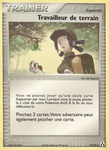 Travailleur de terrain 73/92 — EX Créateurs de légendes