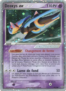 Deoxys ex 93/106 — EX Émeraude