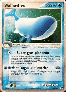 Wailord ex 100/100 — EX Tempête de sable