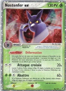 Nostenfer ex 96/107 — EX Deoxys