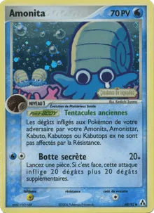Amonita 60/92 — EX Créateurs de légendes
