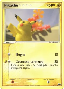 Pikachu 16/17 — POP Série 2