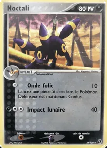 Noctali 24/100 — EX Tempête de sable