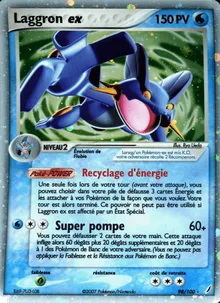 Laggron ex 98/100 — EX Gardiens de Cristal