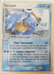 Tortank 1/17 — POP Série 3
