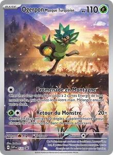 Ogerpon Masque Turquoise 123/225 — SVP Black Star Promos